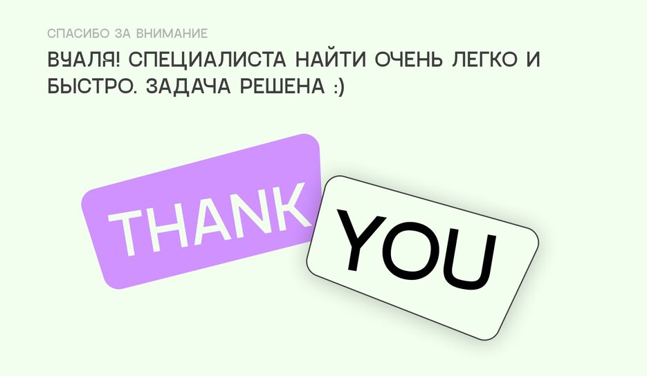 Frame 35.png