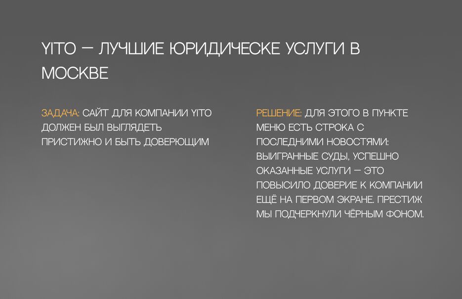Frame 14.png