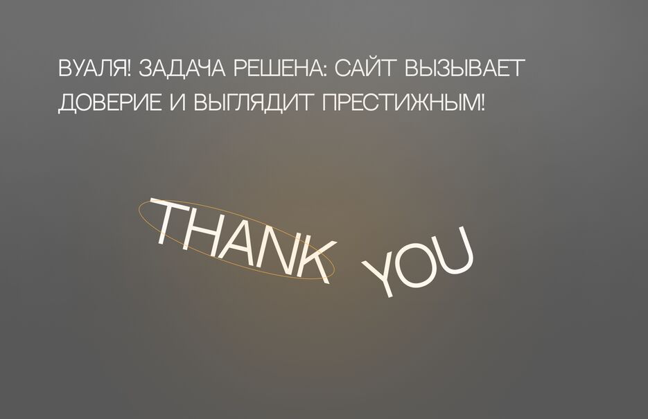 Frame 15.png