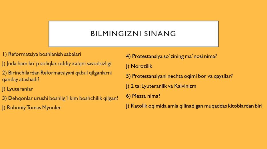 Слайд11.JPG