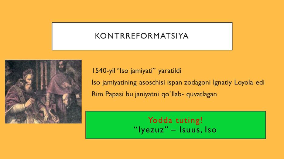 Слайд8.JPG