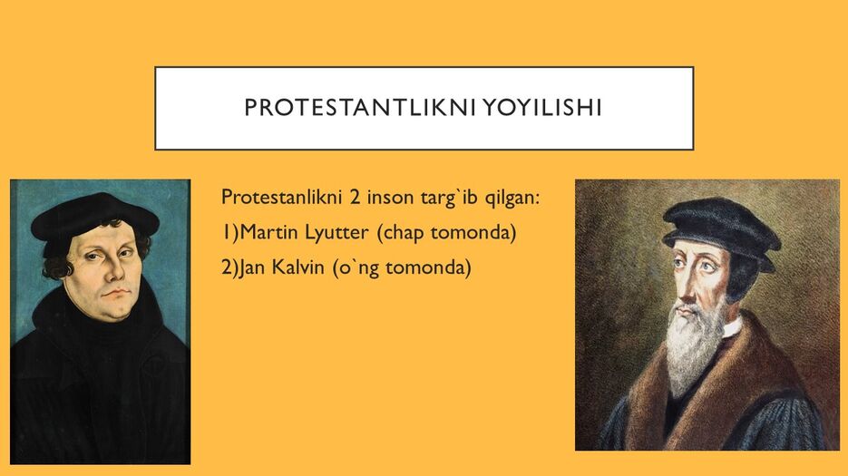 Слайд6.JPG