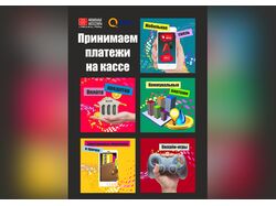 Сделаю эффектный баннер для вашего сайта