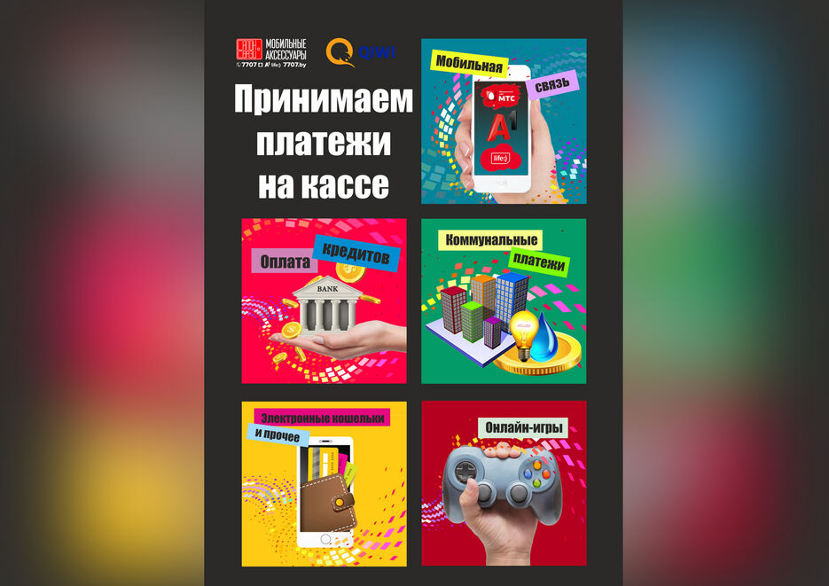 Без имени-1.jpg