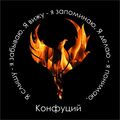 Ruslan0101
