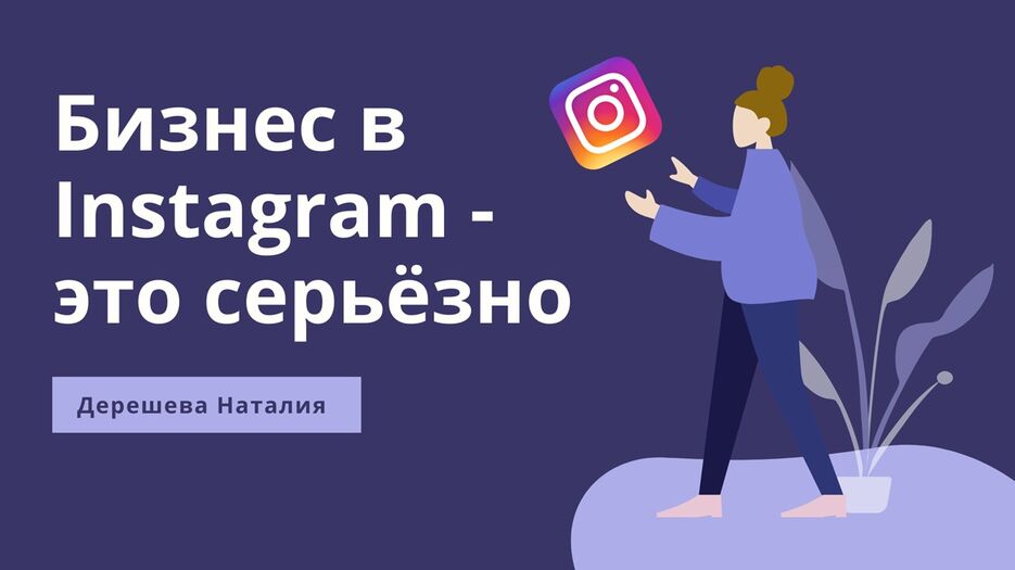 Слайд1.JPG