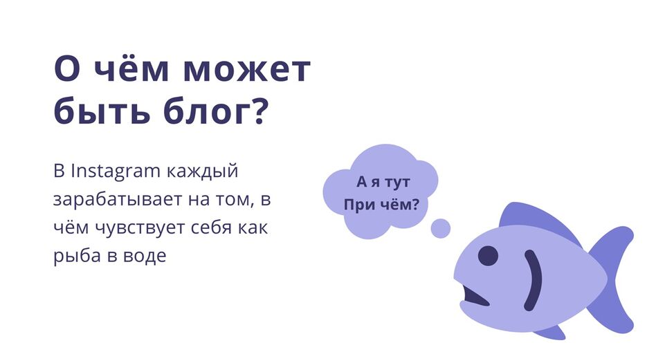 Слайд3.JPG