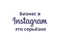 Презентация