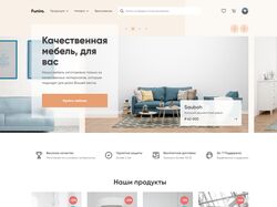 Качественная адаптивная верстка магазина мебели