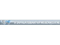 Userbar