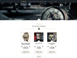 Luxtrader адаптивная верстка