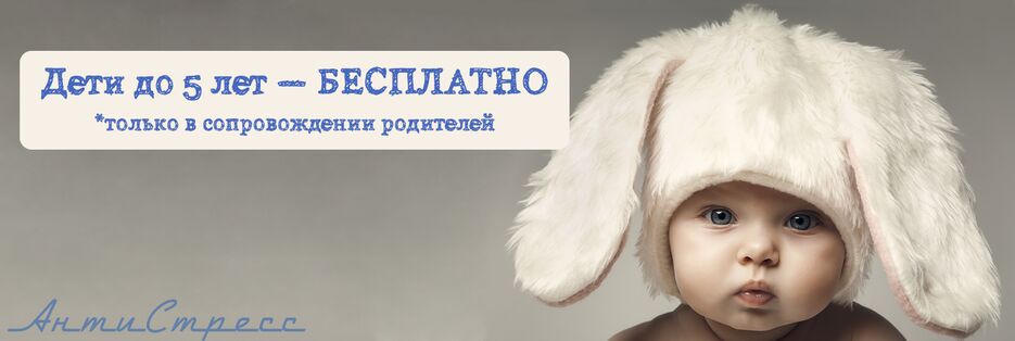 банер11.png