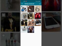 Приложения Social Poster для iOS (Flutter)