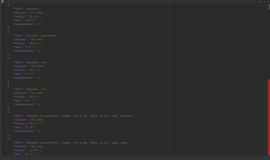 json.PNG