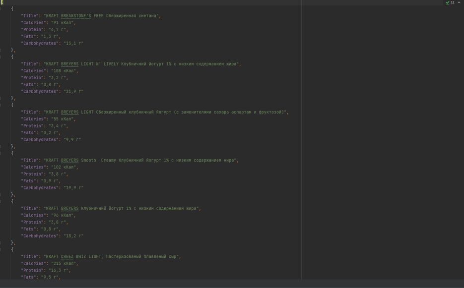 json2.PNG