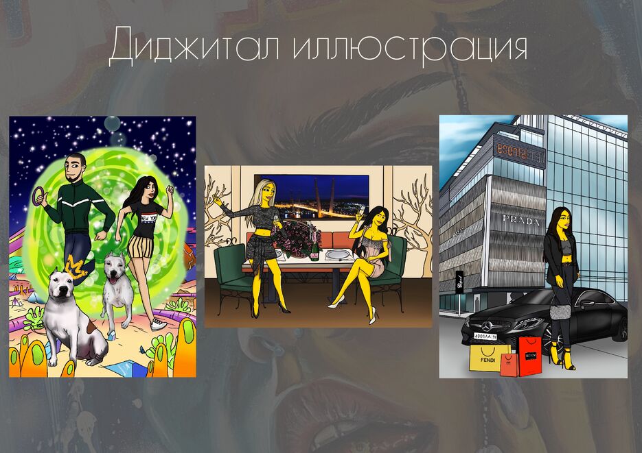 47C875DF-2B1E-4B8F-B448-8B3AC5AF19EA.jpeg
