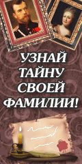 Тизер.gif