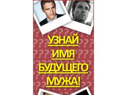 Тизер