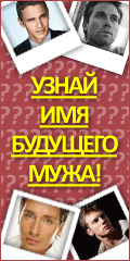 Тизер.gif