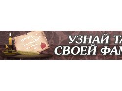 Тизер