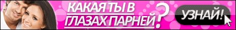 Тизер.gif