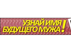 Тизер