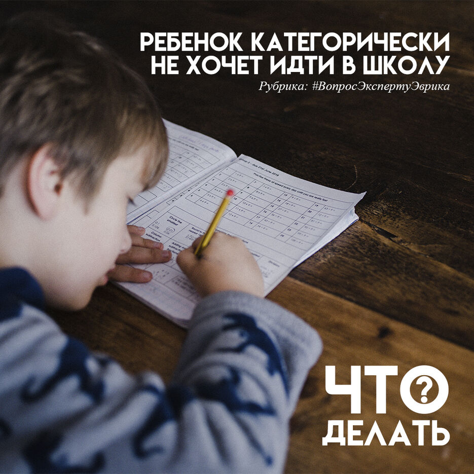 Без имени-2.jpg