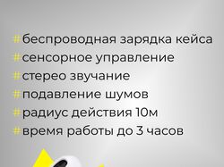 Дизайн карточек товаров для маркетплейсов