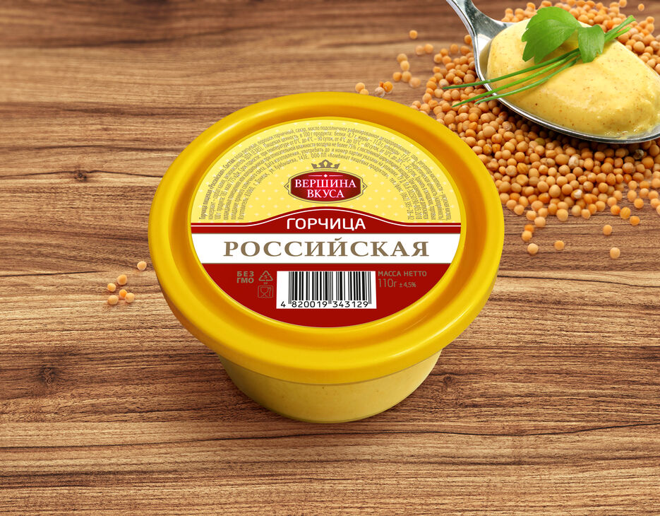 NORMA_горчица вершина вкуса 1.jpg