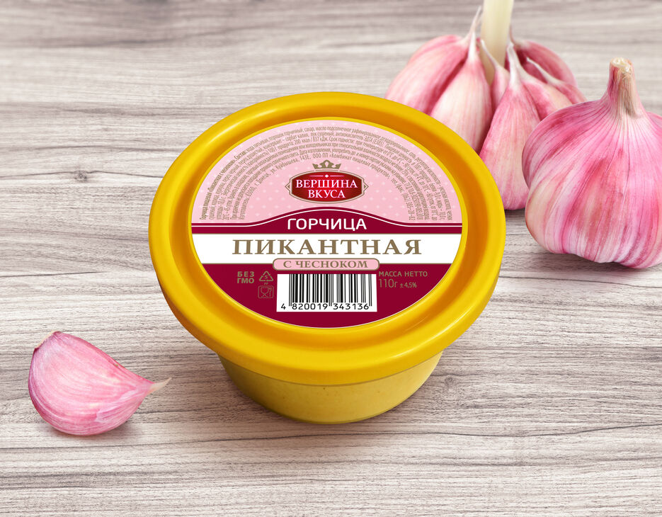 NORMA_горчица вершина вкуса 3.jpg