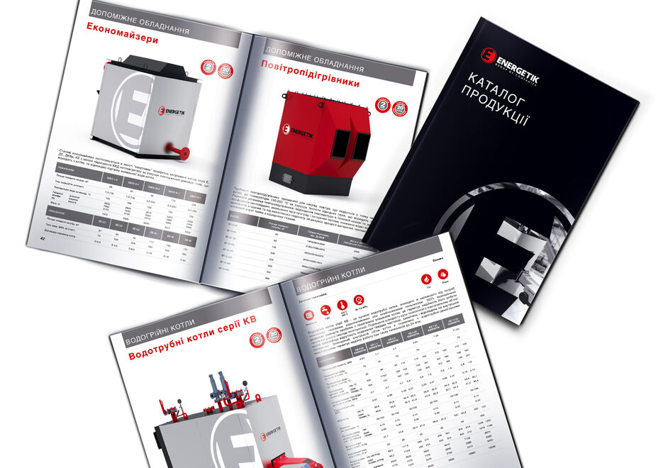 Energetik_katalog+.jpg