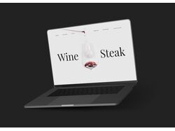 Лендинг для ресторана Wine&Steak