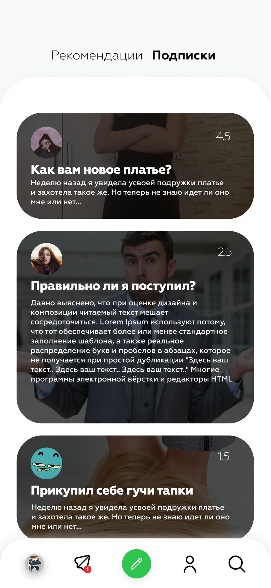 Screenshot_20211011-125224.png