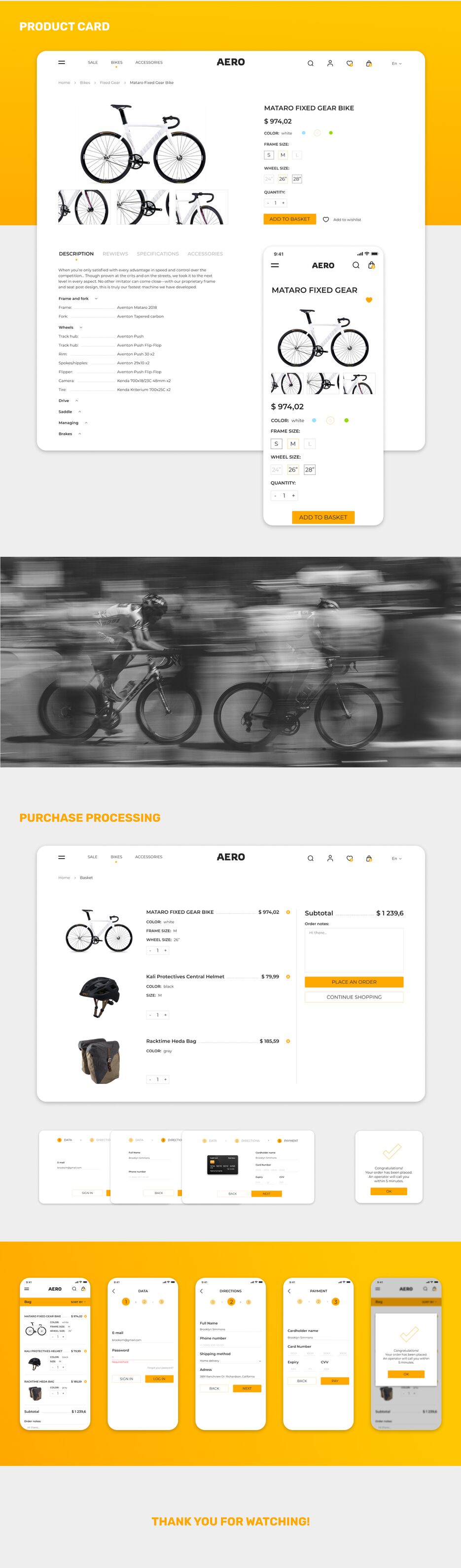 bicycle3.png