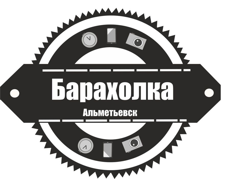 11556617930.158239da69ed42bebac111a6899ca1a4.jpg