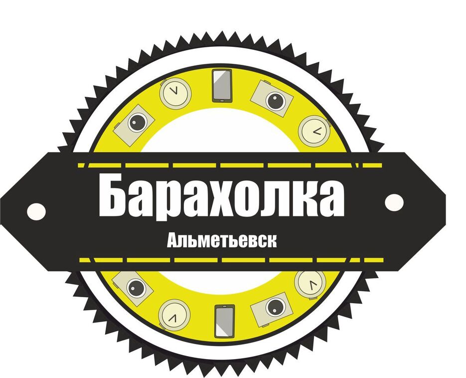 11561693288.6319e8c3ab844f228c09ab04ef7e3442.jpg