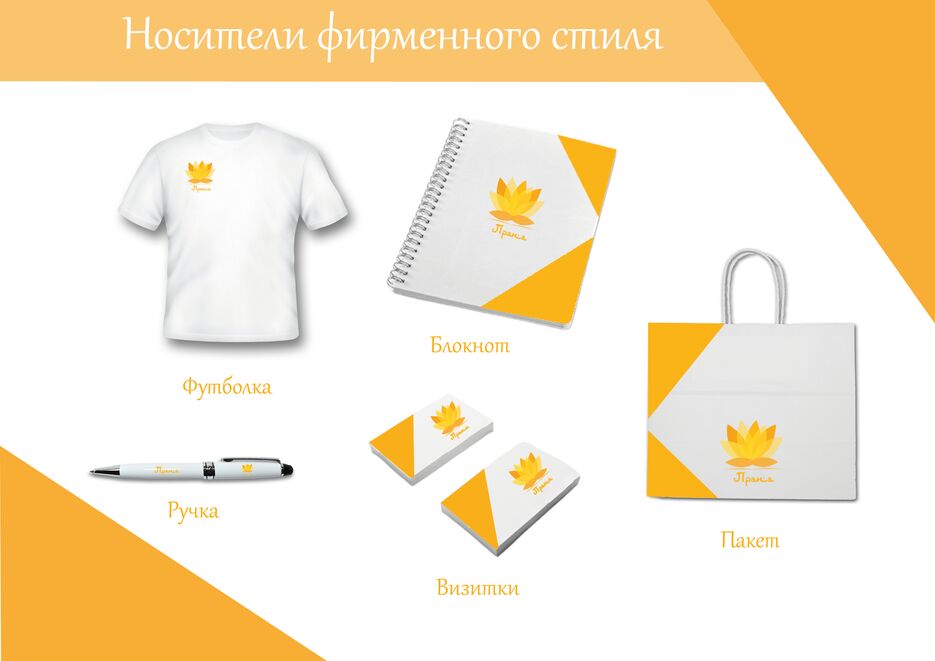 ззз_Монтажная область 1-4.png