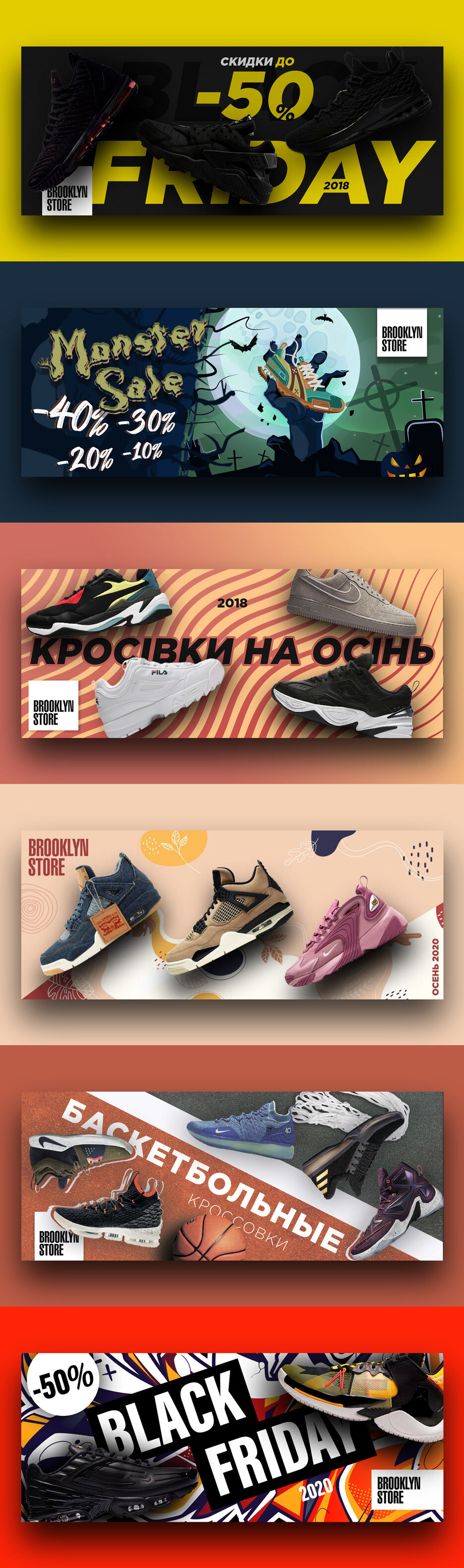 black friday 2018.jpg