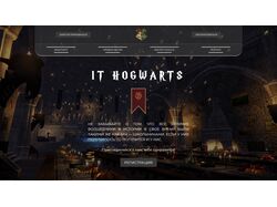 IT-Hogwarts