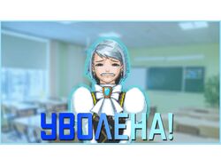 Францыцка - Превью