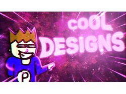 CoolDesigns - Баннер (САМОРЕКЛАМА)