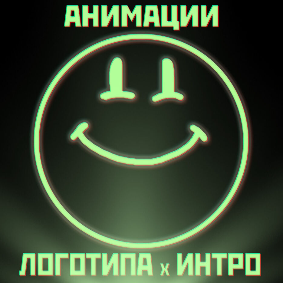 лого.jpg