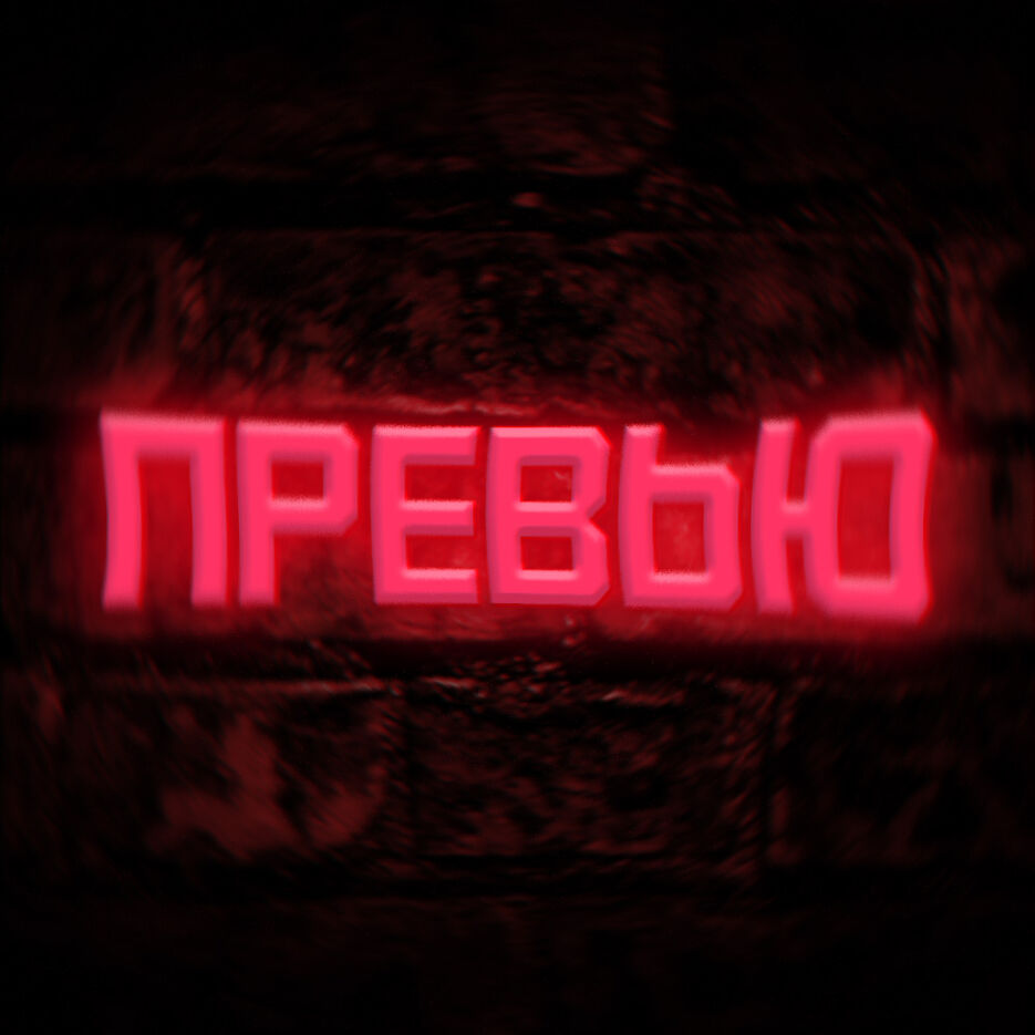 ОбложПР.jpg