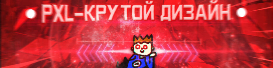 шапвка.jpg