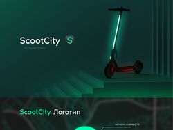 ScootCity (Приложение для аренды самокатов)