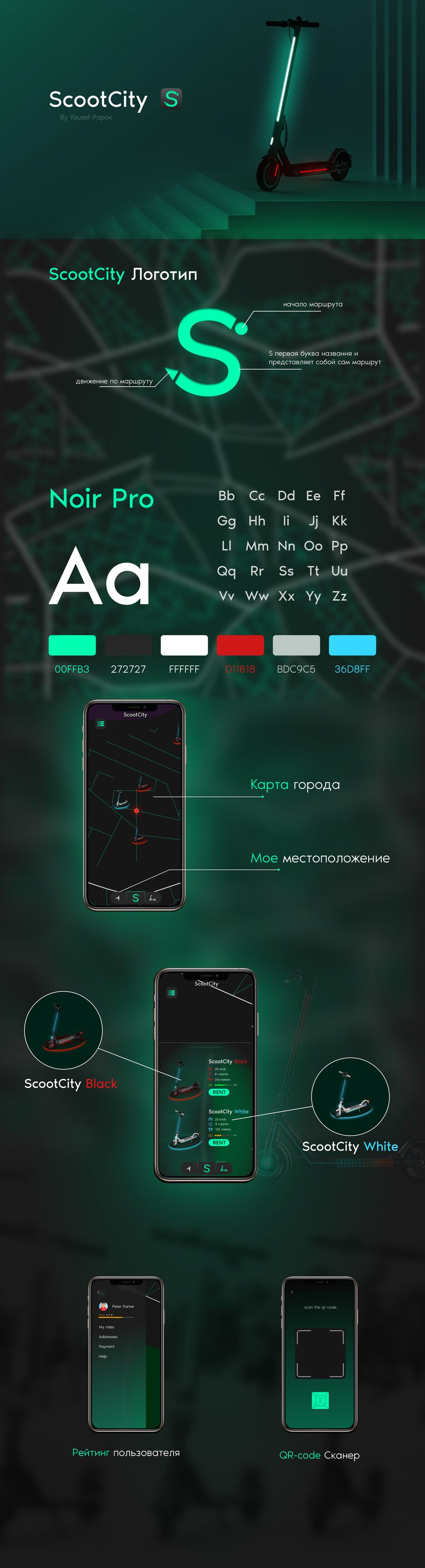 bootstrap-1440.png