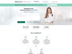 100yuristov.com/