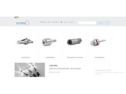 Интернет-магазин на чистом PHP