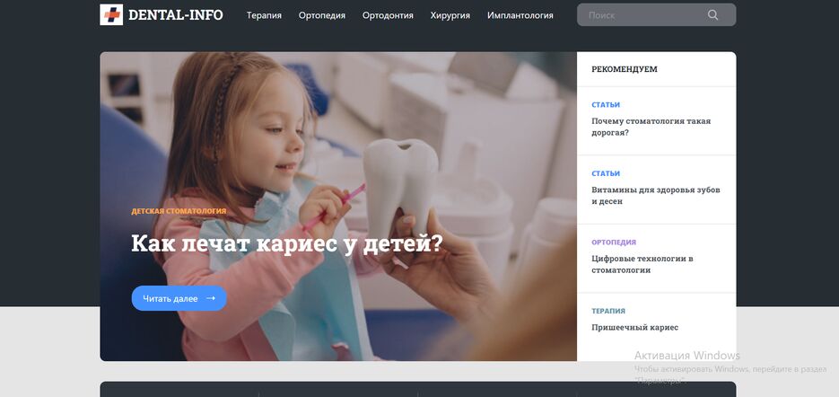 изображение_viber_2021-10-12_18-06-52-858.png