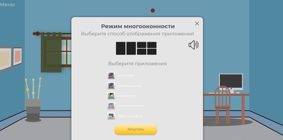 Снимок_2021_10_12_21_05_59_862.png